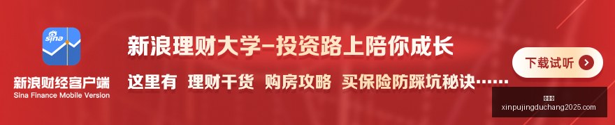景甜孙宇晨,恋情,八卦风云再,新葡京,新葡京app,新葡京娱乐,新普京赌场