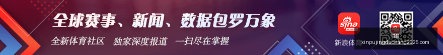 辽宁队大胜,广东张镇麟,分赵继伟,新葡京,新葡京app,新葡京娱乐,新普京赌场