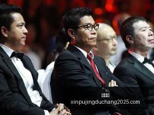 宏碁,迷你主机终,极指南,新葡京,新葡京app,新葡京娱乐,新普京赌场