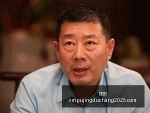 年阿根廷队,赛程曝光,日布基纳法,新葡京,新葡京app,新葡京娱乐,新普京赌场