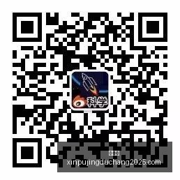 电竞赛事前,四强战局悬,念重重,新葡京,新葡京app,新葡京娱乐,新普京赌场